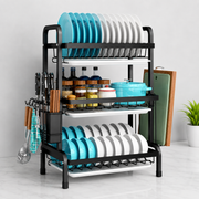3 Tier Dish Rack