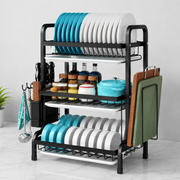 3 Tier Dish Rack
